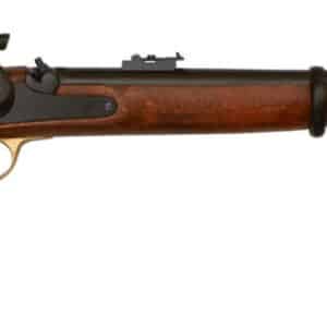 Réplique décorative Denix fusil Anglais Enfdield 1861
