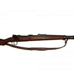 Denix Fusil Mauser K98 avec bretelle
