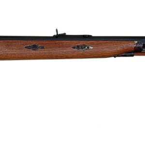 Fusil Tryon Target standard à percussion