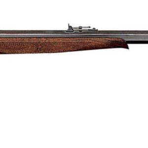 Carabine Sharps Sporting 1863 cal.45 ou 54
