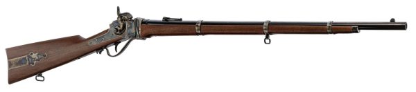 Fusil Sharps Infantry 1859-1874 – Image 2