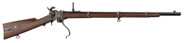 Fusil Sharps Infantry 1859-1874 – Image 3