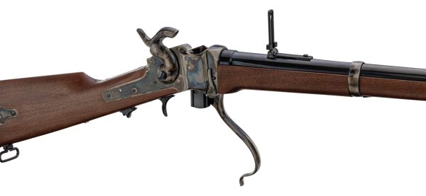 Fusil Sharps Infantry 1859-1874 – Image 4