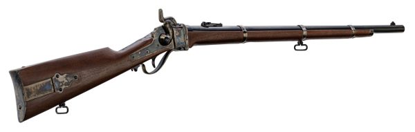 Fusil Sharps Infantry 1859-1874 – Image 6