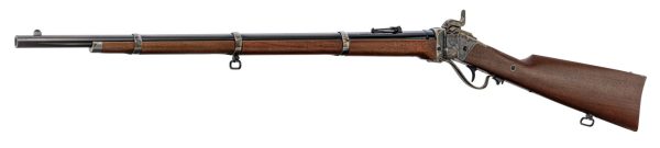 Fusil Sharps Infantry 1859-1874 – Image 8
