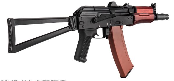 Réplique AEG AKS-74U acier et bois 1,0J – Image 6