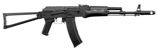 Réplique AEG AKS-74N polymer noir 1,0J – Image 4