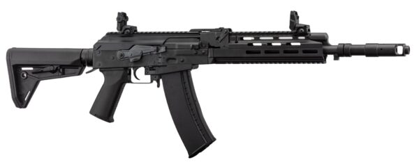 Réplique AEG Full métal ARCTURUS AK74 Custom – Image 2