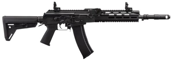 Réplique AEG Full métal ARCTURUS AK74 Custom – Image 3