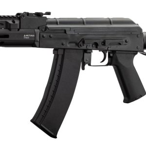Réplique AEG full métal ARCTURUS AK K9 0,9J
