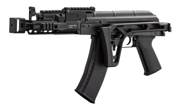 Réplique AEG Full métal ARCTURUS AK74U Custom 0,9J – Image 2