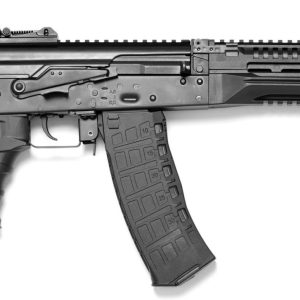 Réplique AEG Full métal ARCTURUS AK12K M.E