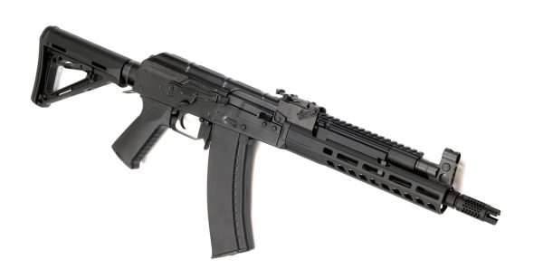 Répliques AEG ARCTURUS AK105 – Image 3