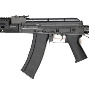 Répliques AEG ARCTURUS AK105