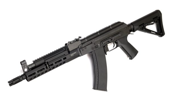 Répliques AEG ARCTURUS AK105 – Image 5