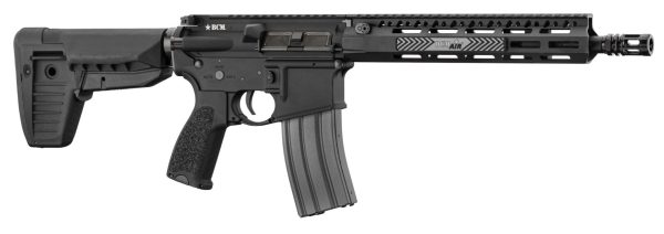 Réplique AEG BCM MCMR 11.5' ETU 1,2J – Image 2