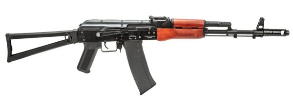 Réplique AEG LT-50S AKS74N Proline G2 full acier ETU – Image 2
