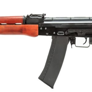 Réplique AEG LT-50S AKS74N Proline G2 full acier ETU
