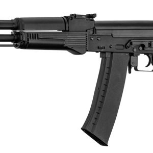 Réplique AEG KR103 crosse métal Lancer Tactical