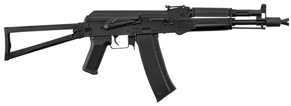 Réplique AEG KR104 crosse métal Lancer Tactical – Image 2