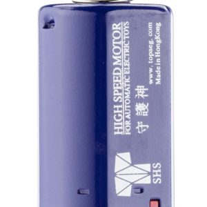 Moteur high Speed axe court