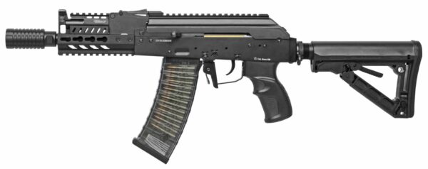 REPLIQUE LONGUE 6MM RK 74 CQB