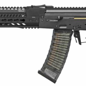 REPLIQUE LONGUE 6MM RK 74 T
