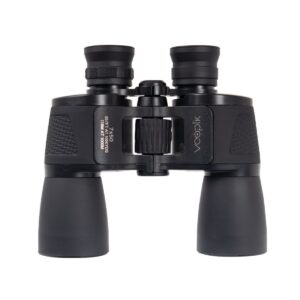 JUMELLES 7X50