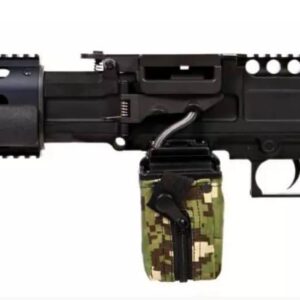 REPLIQUE LONGUE 6MM LMG NOIRE