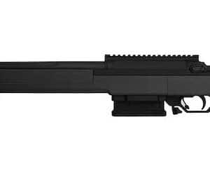 REPLIQUE LONGUE 6MM EMG HELIOS EV01 - NOIRE