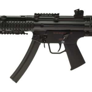 REPLIQUE LONGUE 6MM B5 SWAT TAC EBB